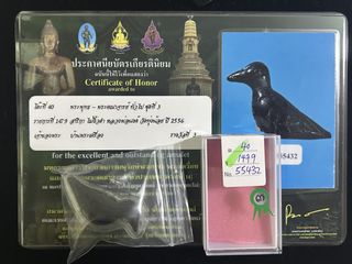 （分類：）位於 。 由 Supreme998 提交（商品編號 1453712267，圖片 1）。簡介： 。