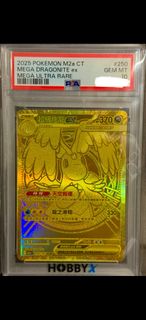 （分類：）位於 。 由 benwong1026 提交（商品編號 1439022062，圖片 1）。簡介： 。