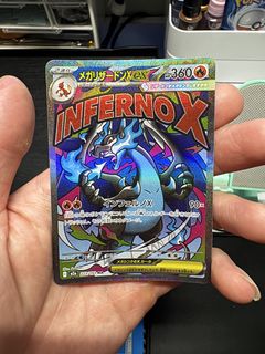 （分類：）位於 。 由 simonnn_ 提交（商品編號 1453767358，圖片 1）。簡介： 。