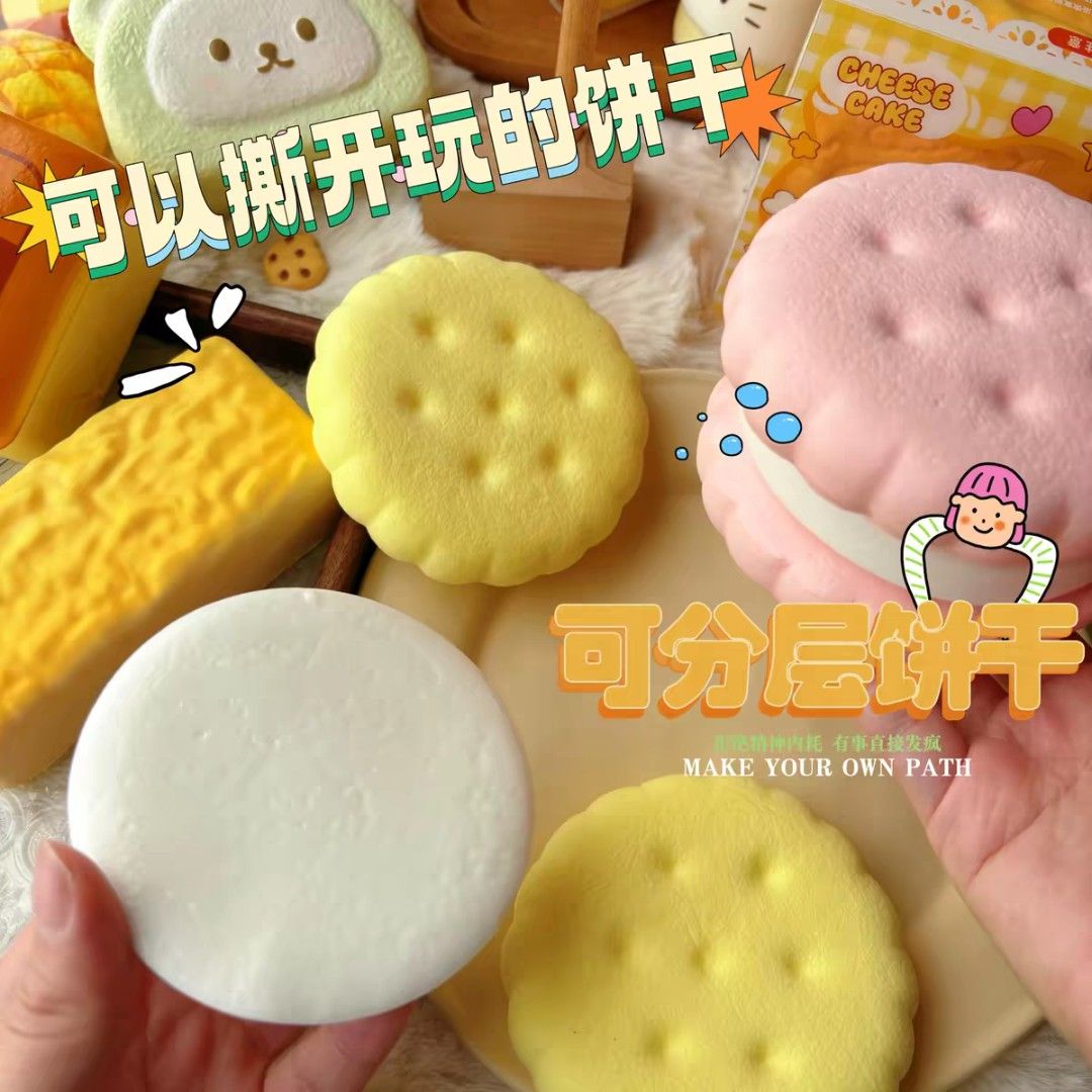 Macaron Squishy (Category: Designer & Blind Box Toys) located in Singapore. Submitted by jizzysquishy (Listing ID 1453748839, Image 6). Description: Slow rishing Macaron Squishy Stackable and can Mix & Match of the colours 1 for $6 4 for $20 ☁️ Super soft & slow-rising 🎁 Perfect for gifts, party favours & collectors 🖐️ Great for stress relief and sensory play 🌈 Pastel colour, smells good - Suitable for ages 3+..