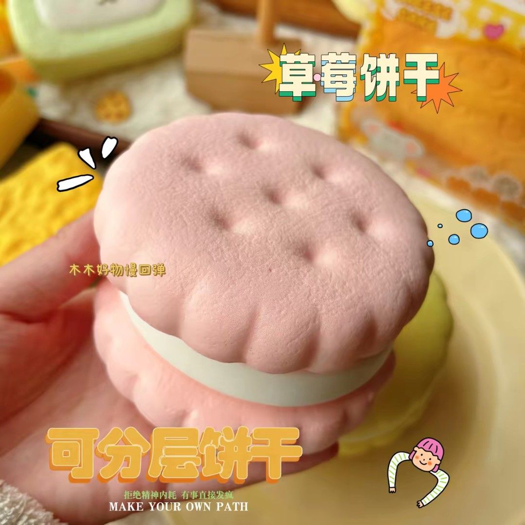 Macaron Squishy (Category: Designer & Blind Box Toys) located in Singapore. Submitted by j.beautycare (Listing ID 1453748839, Image 2). Description: Slow rishing Macaron Squishy Stackable and can Mix & Match of the colours 1 for $6 4 for $20 ☁️ Super soft & slow-rising 🎁 Perfect for gifts, party favours & collectors 🖐️ Great for stress relief and sensory play 🌈 Pastel colour, smells good - Suitable for ages 3+..