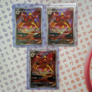 Raw Cards Collection item 2