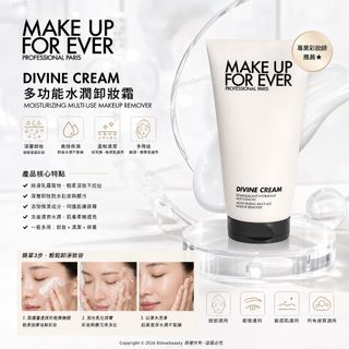（分類：）位於 。 由 ihlovebeauty 提交（商品編號 1453663286，圖片 1）。簡介： 。