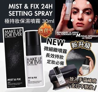 （分類：）位於 。 由 kimmykaylee 提交（商品編號 1453644849，圖片 1）。簡介： 。