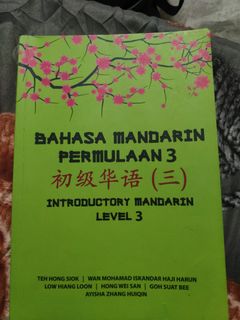 (Category: ) located in . Submitted by najwajamal91184 (Listing ID 1453633914, Image 1). Description: .