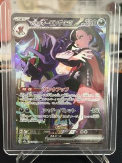 (Category: ) located in . Submitted by rickola (Listing ID 1453684804, Image 1). Description: .