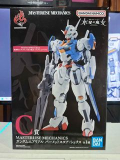(Category: ) located in . Submitted by ToyBlazePH (Listing ID 1453637237, Image 1). Description: .