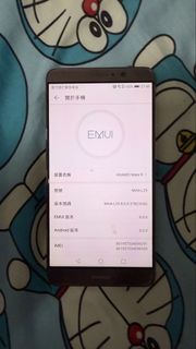 （分類：）位於 。 由 leontype 提交（商品編號 1453766717，圖片 1）。簡介： 。
