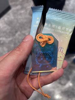 （分類：）位於 。 由 popcornt 提交（商品編號 1453660734，圖片 1）。簡介： 。