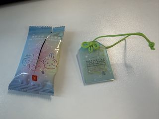 （分類：）位於 。 由 iadderic86 提交（商品編號 1453690231，圖片 1）。簡介： 。