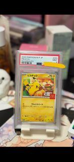 (Category: ) located in . Submitted by xuezxc (Listing ID 1453771066, Image 1). Description: .