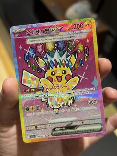 (Category: ) located in . Submitted by kisebaee (Listing ID 1453753299, Image 1). Description: .