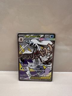(Category: ) located in . Submitted by pika.agent (Listing ID 1453751941, Image 1). Description: .