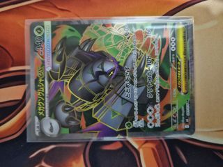 (Category: ) located in . Submitted by zemmy (Listing ID 1453758610, Image 1). Description: .