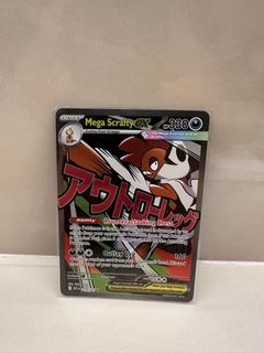 (Category: ) located in . Submitted by pika.agent (Listing ID 1453751795, Image 1). Description: .