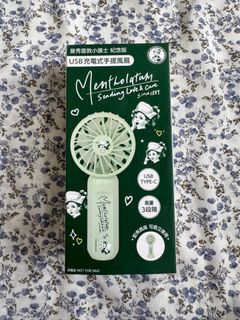 （分類：）位於 。 由 chingching.b 提交（商品編號 1453634393，圖片 1）。簡介： 。