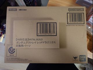 （分類：）位於 。 由 karson712 提交（商品編號 1453783593，圖片 1）。簡介： 。