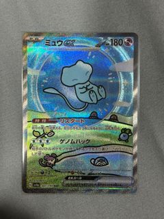 (Category: ) located in . Submitted by dyoxx (Listing ID 1453631821, Image 1). Description: .