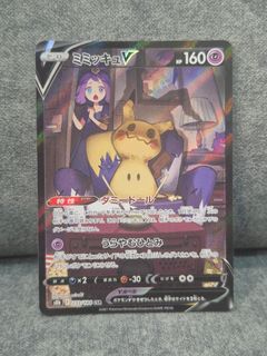 (Category: ) located in . Submitted by vosti546 (Listing ID 1453788033, Image 1). Description: .
