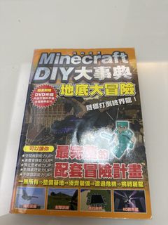 （分類：）位於 。 由 funny503 提交（商品編號 1453782095，圖片 1）。簡介： 。