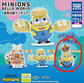 （分類：）位於 。 由 yuuu133 提交（商品編號 1453779736，圖片 1）。簡介： 。