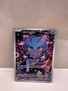 (Category: ) located in . Submitted by pika.agent (Listing ID 1453751420, Image 1). Description: .