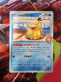 (Category: ) located in . Submitted by topclass_2024 (Listing ID 1453767534, Image 1). Description: .