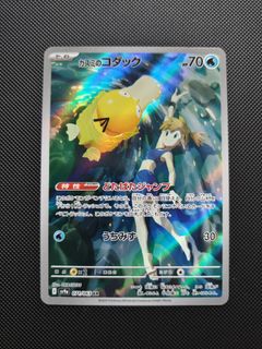 (Category: ) located in . Submitted by rriku (Listing ID 1453754773, Image 1). Description: .