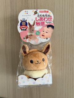 （分類：）位於 。 由 sheshopsinseoul 提交（商品編號 1453693378，圖片 1）。簡介： 。