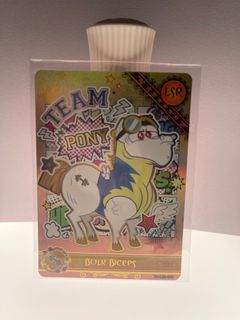 （分類：）位於 。 由 wtyc_chloe 提交（商品編號 1453648837，圖片 1）。簡介： 。