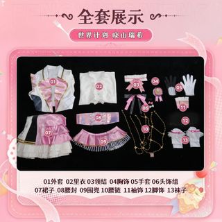 （分類：）位於 。 由 yuuipip 提交（商品編號 1453808076，圖片 1）。簡介： 。