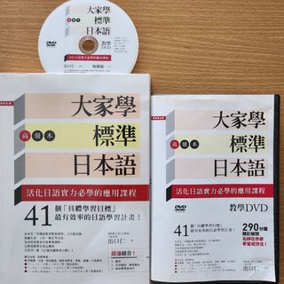 （分類：）位於 。 由 oneplusbook 提交（商品編號 1453636703，圖片 1）。簡介： 。