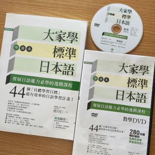 （分類：）位於 。 由 oneplusbook 提交（商品編號 1453636376，圖片 1）。簡介： 。