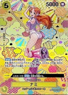 (Category: ) located in . Submitted by imperialtcg (Listing ID 1453691757, Image 1). Description: .