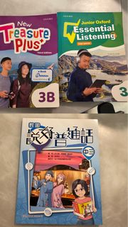 （分類：）位於 。 由 glorialdu 提交（商品編號 1453757379，圖片 1）。簡介： 。
