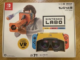（分類：）位於 。 由 seiyabb 提交（商品編號 1453772490，圖片 1）。簡介： 。