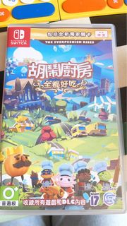 （分類：）位於 。 由 jungolau0275 提交（商品編號 1453644741，圖片 1）。簡介： 。