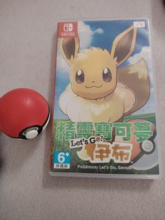 （分類：）位於 。 由 mightygem-2aa794 提交（商品編號 1453694717，圖片 1）。簡介： 。