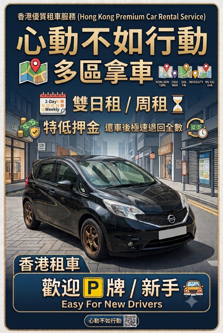 （分類：）位於 。 由 sss66 提交（商品編號 1227764158，圖片 1）。簡介： 。