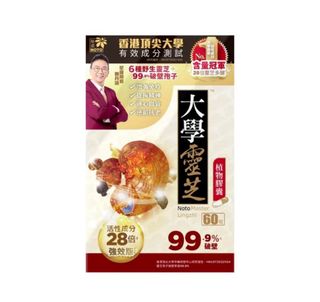 （分類：）位於 。 由 kayibei 提交（商品編號 1453735140，圖片 1）。簡介： 。