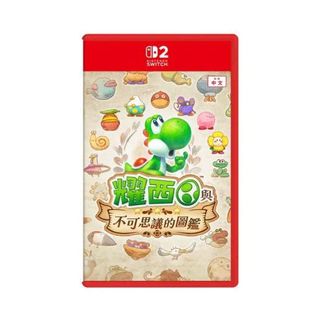 （分類：）位於 。 由 uncle4 提交（商品編號 1453704813，圖片 1）。簡介： 。