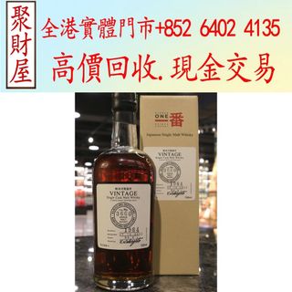 （分類：）位於 。 由 mo64024135 提交（商品編號 1453686268，圖片 1）。簡介： 。