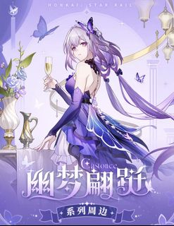 (Category: ) located in . Submitted by eiimei (Listing ID 1453805422, Image 1). Description: .