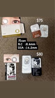 （分類：）位於 。 由 suga_a.m.r.y 提交（商品編號 1453799372，圖片 1）。簡介： 。