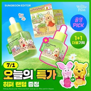 🇯🇵🇰🇷日韓台泰國護膚品 Collection item 3