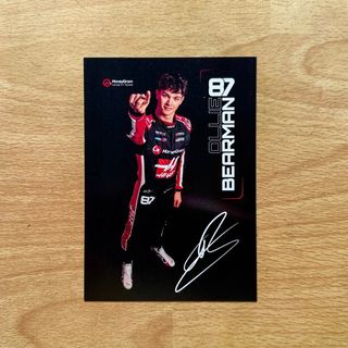 (Category: ) located in . Submitted by f1drivercards (Listing ID 1452845362, Image 1). Description: .