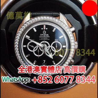 （分類：）位於 。 由 hk60778344 提交（商品編號 1453647020，圖片 1）。簡介： 。
