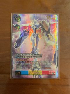 (Category: ) located in . Submitted by cavau (Listing ID 1453763942, Image 1). Description: .