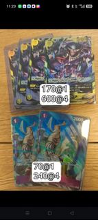 （分類：）位於 。 由 cosmicfish_88 提交（商品編號 1453744597，圖片 1）。簡介： 。