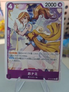 (Category: ) located in . Submitted by master_000009 (Listing ID 1453795696, Image 1). Description: .
